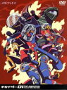 【中古】 キカイダー01 THE ANIMATION/コレクターズDVD−BOX/(アニメーション)