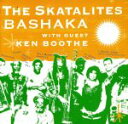 【輸入盤CD】Bob Marley & The Wailers / Africa Unite【K2023/8/4発売】(ボブ・マーリー)