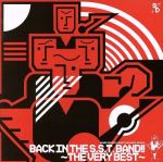 【中古】 GAME　SOUND　LEGEND　SERIES「BACK　IN　THE　S．S．T．BAND！！～THE　VERY　BEST」／（ゲーム・ミュージック）,S．S．T．BAND