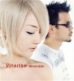 【中古】 moonlit ＜CCCD＞／Vitarise