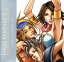 【中古】 ファイナルファンタジーX－2　インターナショナル＋ラストミッション　オリジナル・サウンドトラック／（ゲーム・ミュージック）