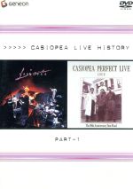 【中古】 LIVE HISTORY PART1／CASIOPEA