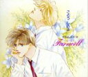 【中古】 FAREWELL／アニメ