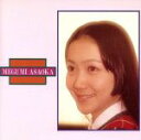 【中古】 【NEW BEST ONE】 麻丘めぐみ/麻丘めぐみ