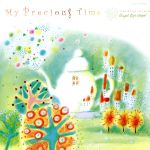 【中古】 天使が巻いたオルゴール　My　Precious　Time／（オルゴール）