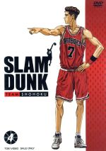 【中古】 SLAM DUNK(4)/井上雄彦(原作),草尾毅(桜木花道),梁田清之(赤木剛憲),緑川光(流川楓),置鮎龍太郎(三井寿),塩屋翼(宮城リョータ)