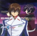 【中古】 機動戦士ガンダムSEED DESTINY オリジナルサウンドトラック2/(アニメーション),桑島法子,佐橋俊彦,倉田信雄,朝川朋之,高田みどり,藤井珠緒,小竹満里