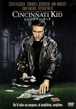【中古】 シンシナティ・キッド/ノーマン・ジュイソン(監督),スティーヴ・マックイーン