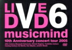 【中古】 10th　Anniversary　CONCERT　TOUR　2005　“musicmind”限定版Aタイプ／V6