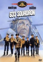 【中古】 633爆撃隊/ウォルター・E.グローマン(監督),ジョージ・チャキリス,クリフ・ロバートソン