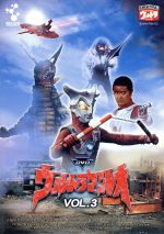 楽天市場】ウルトラマンレオ DVDの通販 楽天市場】ウルトラマンレオ DVDの通販