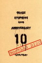 【中古】 STUPIDXC　2005　－LIVE／FILM－／CRAZE