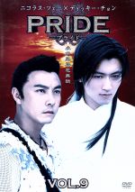 ֥å ŷԾŹ㤨֡š ץ饤ɡVol9˥饹ĥμ˯,ǥå,ե󡦥ӥӥ֡,ʸˡפβǤʤ198ߤˤʤޤ