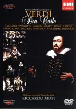 【中古】 ヴェルディ:歌劇「ドン・カルロ」全曲/リッカルド・ムーティ(cond),ルチアーノ・パヴァロッティ(T),ミラノ・スカラ座合唱団,ミラノ・スカラ座管弦楽団,サミュエル・レイミー,パオロ・コーニ,アレクサンドル・アニシモフ,ダニエラ・デッ 【中古】 ヴェルディ:歌劇「ドン・カルロ」全曲/リッカルド・ムーティ(cond),ルチアーノ・パヴァロッティ(T),ミラノ・スカラ座合唱団,ミラノ・スカラ座管弦楽団,サミュエル・レイミー,パオロ・コーニ,アレクサンドル・アニシモフ,ダニエラ・デッ