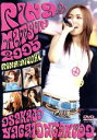 【中古】 里菜□祭り 2005／愛内里菜,三枝夕夏 IN db,OOM,上木彩矢,the★tambourines