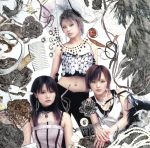 【中古】 life−sized portrait/YeLLOW Generation