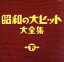 ブックオフオンライン楽天市場店