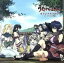 【中古】 TVアニメ「うたわれるもの」オリジナルドラマCD 第一巻 ~トゥスクルの皇后~/(ドラマCD),Suara,河井英里,小山力也(ハクオロ),柚木涼香(エルルゥ),沢城みゆき(アルルゥ),中原麻衣(ユズハ),釘宮理恵(カミュ) 330円