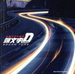 【中古】 頭文字＜イニシャル＞D　THE　MOVIE　O．S．T＋DVD（DVD付）／（頭文字［イニシャル］D）,チャン・クォンウィン［陳光榮］,AAA,mink