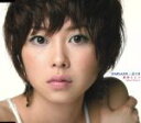 【中古】 STARGAZER~星の扉 C/W 三日月のパズル/根岸さとり