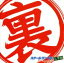 【中古】 スクールランブル:裏スクールランブル二学期 DIE ANOTHER D!/(アニメーション),福井裕佳梨(サラ・アディエマス),能登麻美子(塚本八雲),小清水亜美(塚本天満),清水香里(高野晶),生天目仁美(周防美琴),堀江由衣(沢近 605円