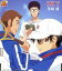 【中古】 SKY/真崎修 110円