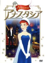 【中古】 アナスタシア／ドン・ブルース（監督）,ゲイリー・ゴールドマン（監督）,メグ・ライアン