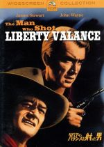 ジョン・フォード（監督）,ジョン・ウェイン,ジェームズ・スチュワート販売会社/発売会社：パラマウント　ジャパン（株）(パラマウント　ジャパン（株）)発売年月日：2006/08/01JAN：4988113820462牧場主トムの友情に支えられ、理想に燃える若き青年ランスは無法者リバティ・バランスとの決闘に赴く———名優ジョン・ウェインとジェームズ・スチュワートの初共演、4度のアカデミー監督賞に輝く“巨匠の中の巨匠”ジョン・フォード監督の演出が絶賛された西部劇の名作。