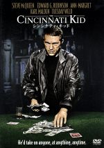 【中古】 シンシナティ・キッド/ノーマン・ジュイソン(監督),スティーヴ・マックイーン