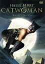 【中古】 キャットウーマン 特別版/ピトフ(監督),ハル・ベリー,ベンジャミン・ブラット,シャロン・ストーン