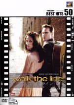 【中古】 ウォーク・ザ・ライン 君につづく道/ジェームズ・マンゴールド(監督、脚本),ホアキン・フェニックス,リース・ウィザースプーン