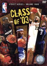 【中古】 NBAストリートシリーズ／Vol．4：Class　of’03　特別版／（スポーツ）