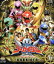 【中古】 スーパー戦隊シリーズ 海賊戦隊ゴーカイジャー Vol.12 超全集スペシャルボーナスパック(初回生産限定版)(Blu−ray Disc)/八手三郎(原作),石ノ森章太郎(原作),小澤亮太,山田裕貴,市道真央,山下康介(音楽) 3,751円