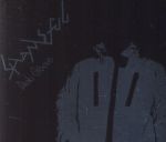 【中古】 SHAMEFUL／電気グルーヴ