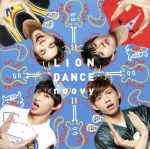 【中古】 LION　DANCE（初回生産限定盤）（DVD付）／Noovy