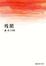 ����š� �ľ� ���ջһ��� �ѽ����ٳ�����ջҡ�����