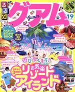 JTBパブリッシング販売会社/発売会社：JTBパブリッシング発売年月日：2018/06/01JAN：9784533127038／／付属品〜ファミリーおでかけBOOK、歩ける便利MAP付