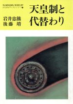 ֥å ŷԾŹ㤨֡š ŷؤ ⤬֥åå21鷧ƣۡפβǤʤ100ߤˤʤޤ