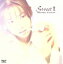 【中古】 Sweet II/井上昌己 330円