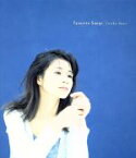 【中古】 Favorite　Songs／岩男潤子