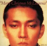 【中古】 Merry Christmas Mr．Lawrence（戦場のメリー クリスマス）／坂本龍一