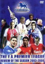 【中古】 FAプレミアリーグ オフィシャルDVD「FAプレミアリーグ2003−2004シーズンレビュー」/(サッカー)