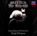 【中古】 ブリテン:戦争レクイエム(SHM-CD)/小澤征爾,サイトウ・キネン・オーケストラ,クリスティン・ゴーキー(S),アンソニー・ディーン・グリフィー(T),ジェイムズ・ウェストマン(Br),SKF松本合唱団,東京オペラシンガーズ,栗友会合