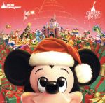 【中古】 東京ディズニーランド クリスマス・ファンタジー 2006/(ディズニー)
