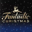 【中古】 Fantastic Christmas/(オムニバス),松田聖子,森高千里,カズン,稲垣潤一,中島美嘉,槇原敬之,the brilliant green