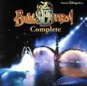 【中古】 東京ディズニーシー ブラヴィッシーモ!コンプリート盤/(ディズニー)