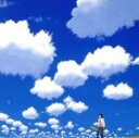 【中古】 Blue　sky〜Kotaro　Oshio　Best　Album〜／押
