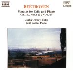 オンツァイ販売会社/発売会社：（株）アイビィー(インディペンデント・レーベル)発売年月日：1993/01/01JAN：4945604504782