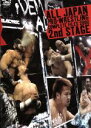 【中古】 全日本プロレス コンプリートファイル2006 2ndステージ/(格闘技)