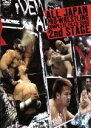 【中古】 全日本プロレス コンプリートファイル2006 2ndステージ／（格闘技）